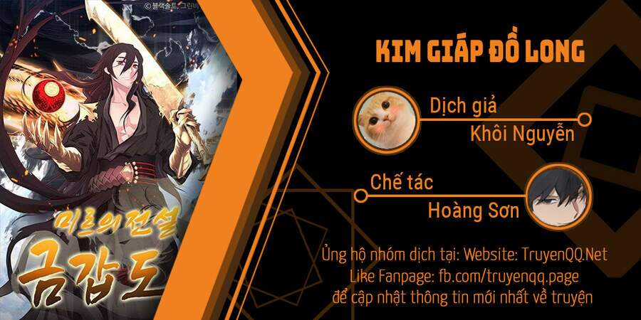 Kim Giáp Đồ Long Chapter 13 trang 0