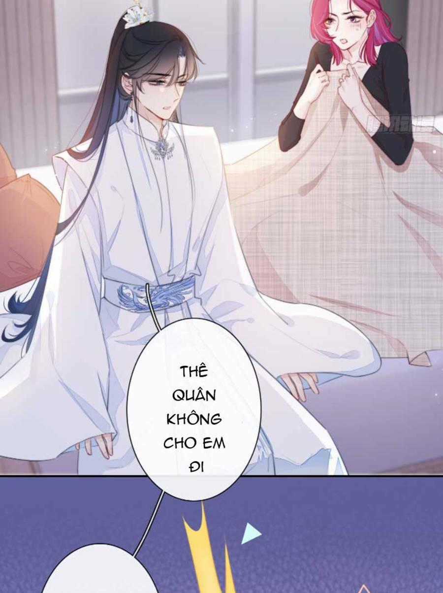 Kim Ốc Tàng Kiều Chapter 17 trang 1