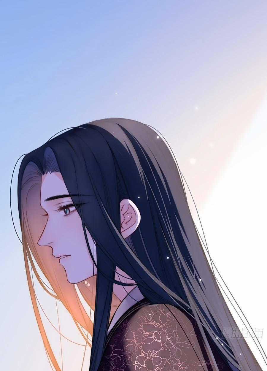 Kim Ốc Tàng Kiều Chapter 72 trang 1