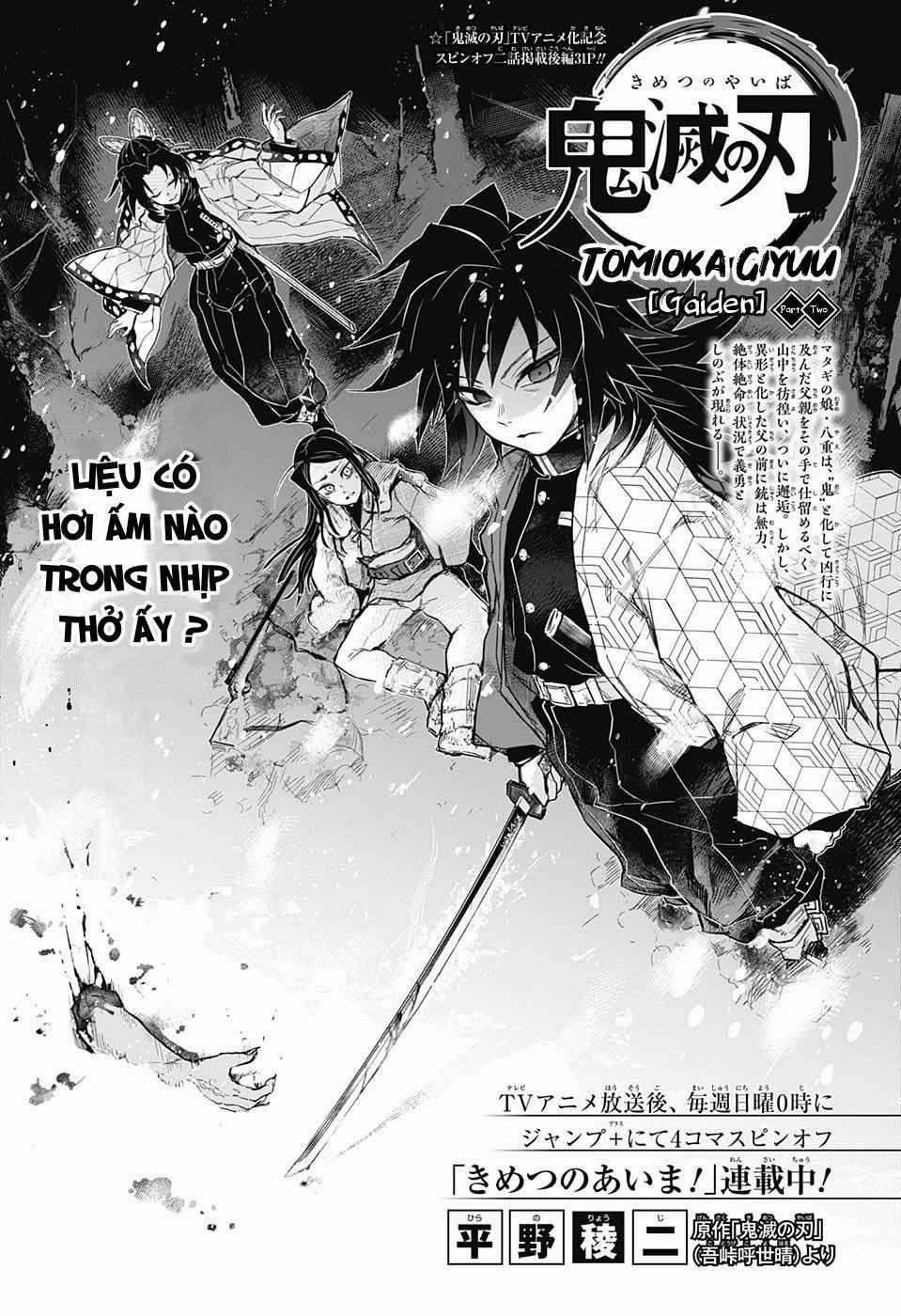 Kimetsu No Yaiba :Tomioka Giyuu Gaiden Chapter 2 trang 1