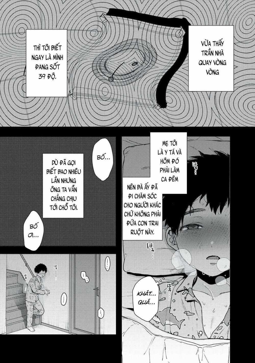 Kimi Dake Ga Hontou Chapter 1.1 trang 1