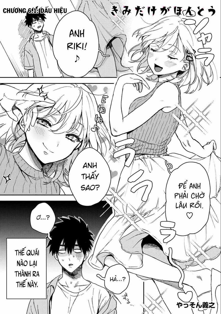 Kimi Dake Ga Hontou Chapter 6 trang 0