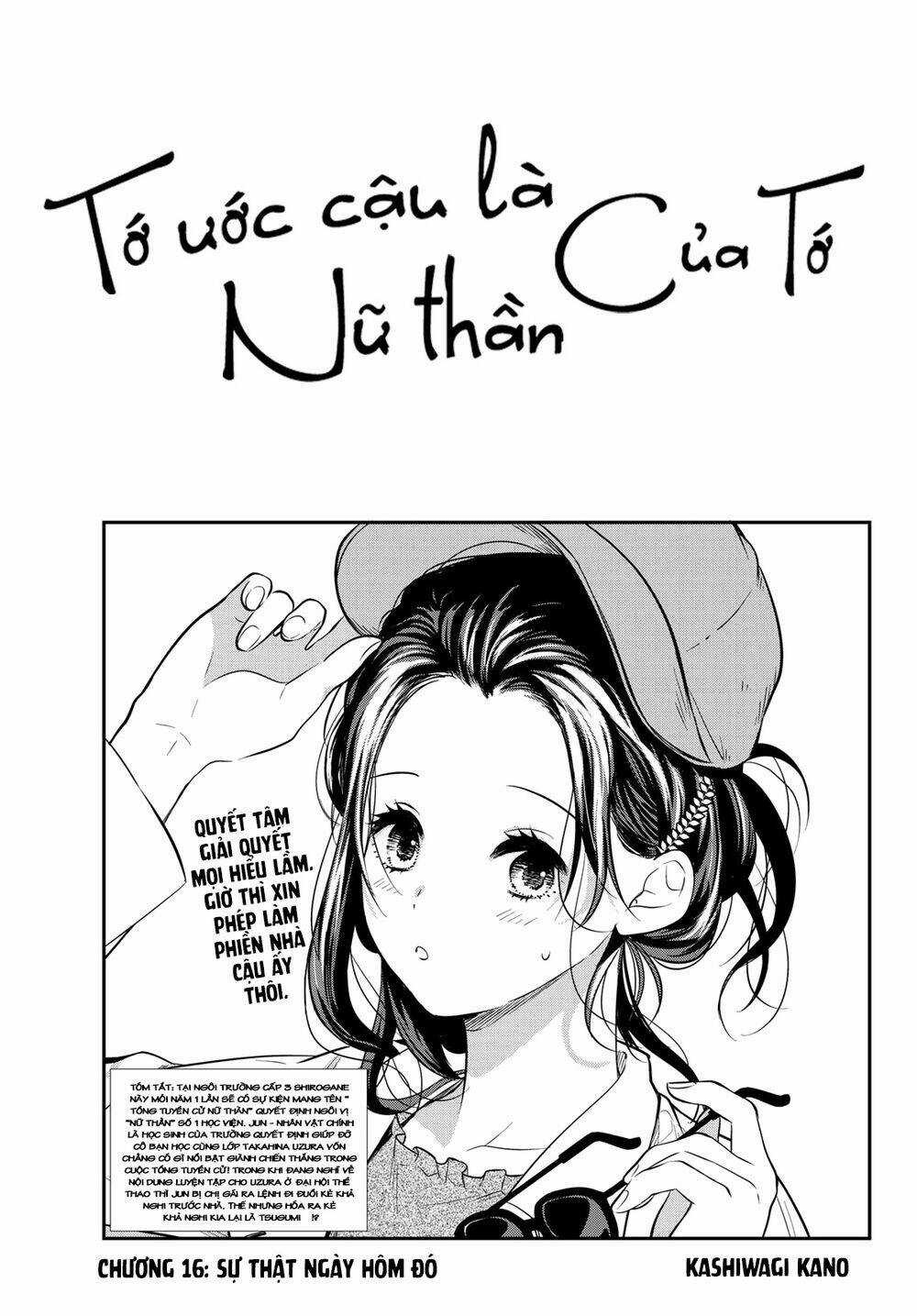 Kimi Ga Megami Nara, Ii No Ni Chapter 16 trang 1