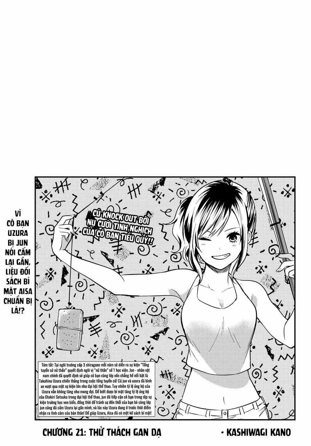 Kimi Ga Megami Nara, Ii No Ni Chapter 21 trang 1