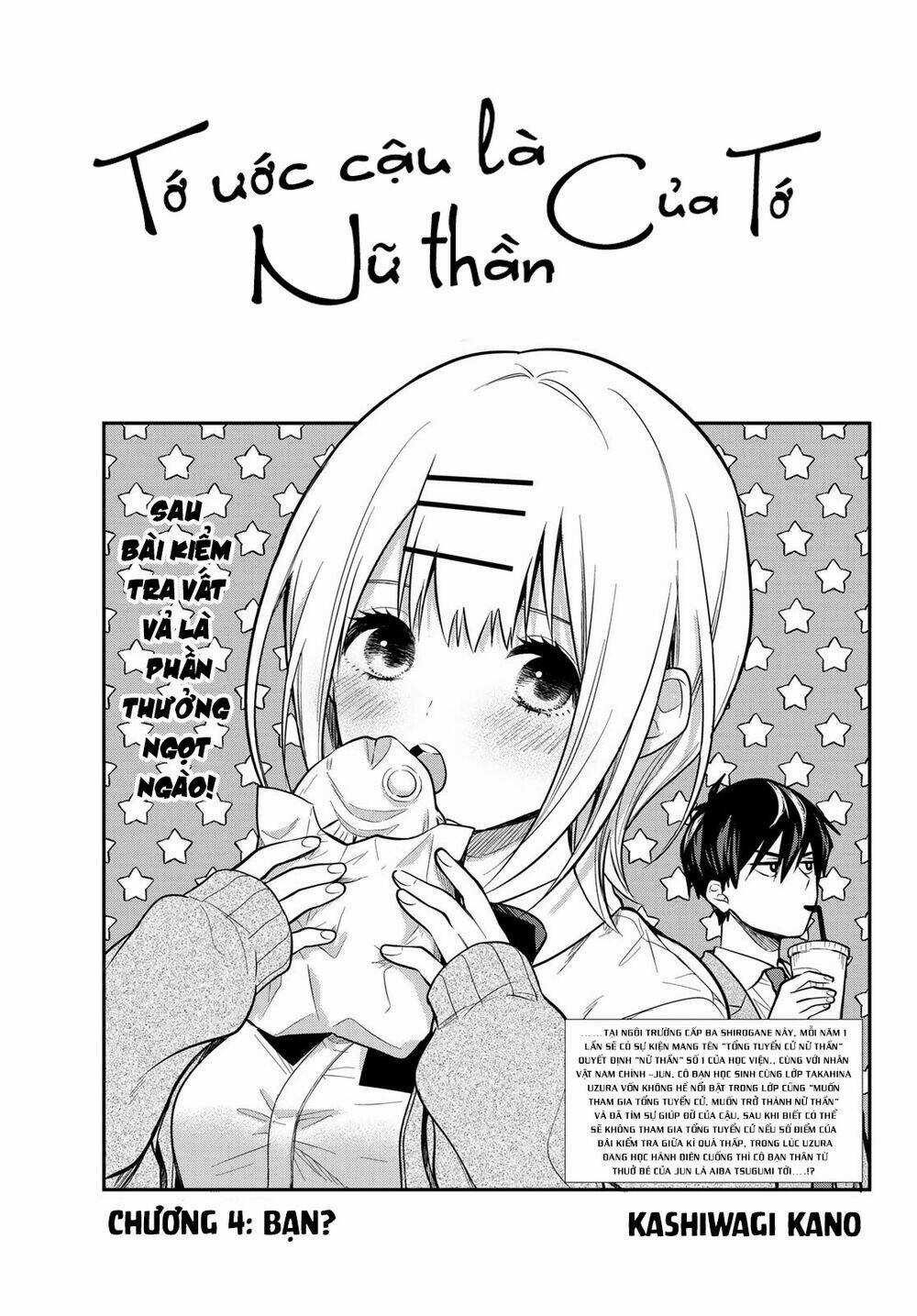 Kimi Ga Megami Nara, Ii No Ni Chapter 4 trang 1