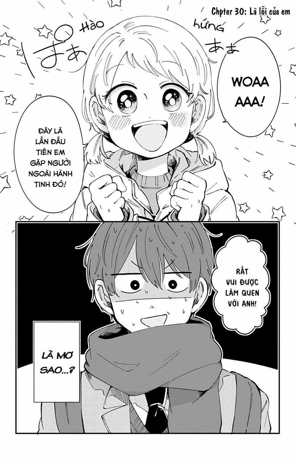 Kimi Ga Shinu Made Ato 100 Nichi Chapter 30 trang 1