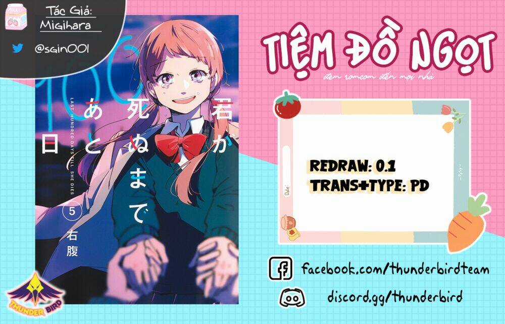 Kimi Ga Shinu Made Ato 100 Nichi Chapter 41.5 trang 0