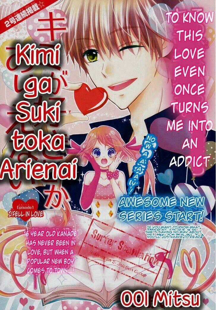 Kimi Ga Suki Toka Arienai Chapter 1 trang 1