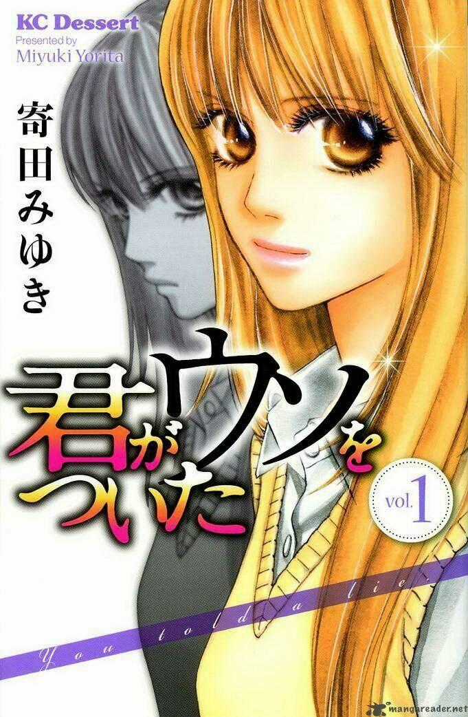 Kimi Ga Uso O Tsuita (You Told A Lie) Chapter 1 trang 0