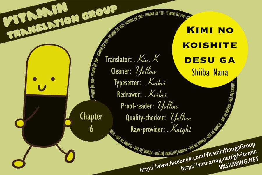 Kimi Ni Koishitei Desu Ka Chapter 6 trang 1