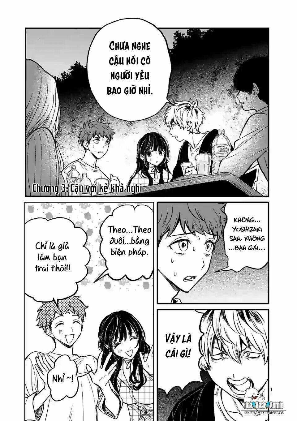 Kimi Ni Koisuru Satsujinki Chapter 3 trang 1