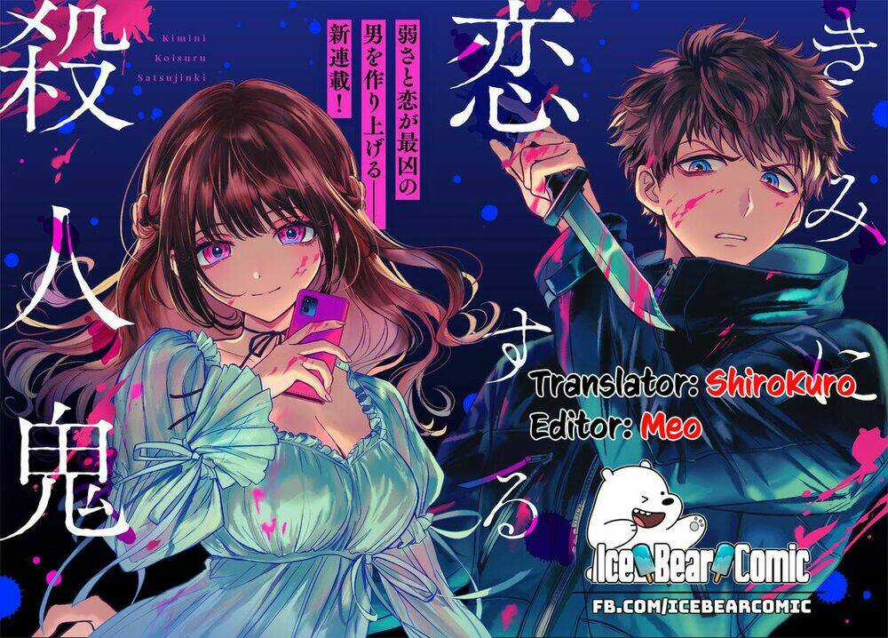 Kimi Ni Koisuru Satsujinki Chapter 5 trang 0