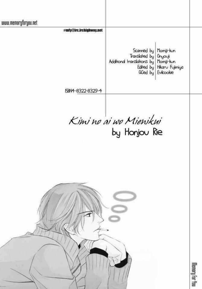 Kimi No Ai Wa Mienikui Chapter 2 trang 0