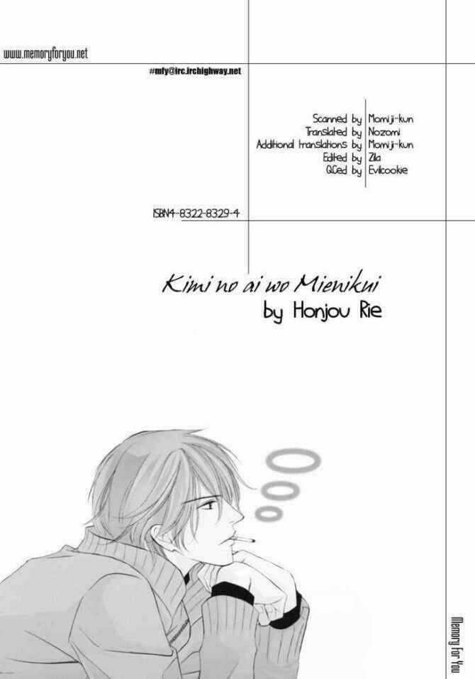 Kimi No Ai Wa Mienikui Chapter 3 trang 1