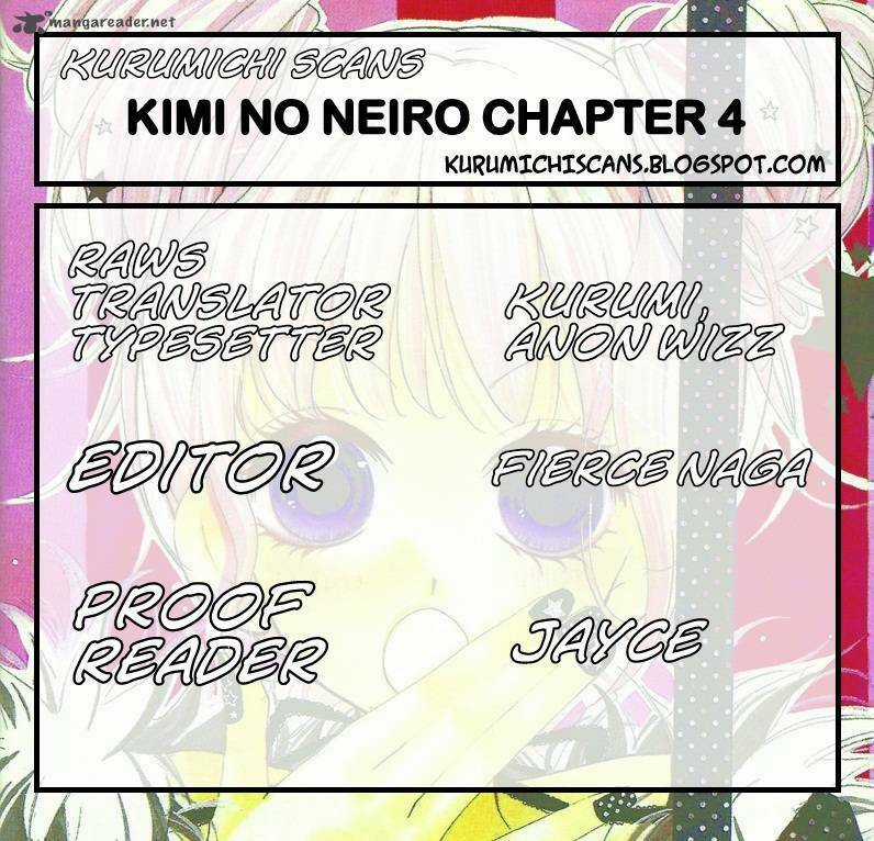 Kimi No Neiro Chapter 4 trang 1