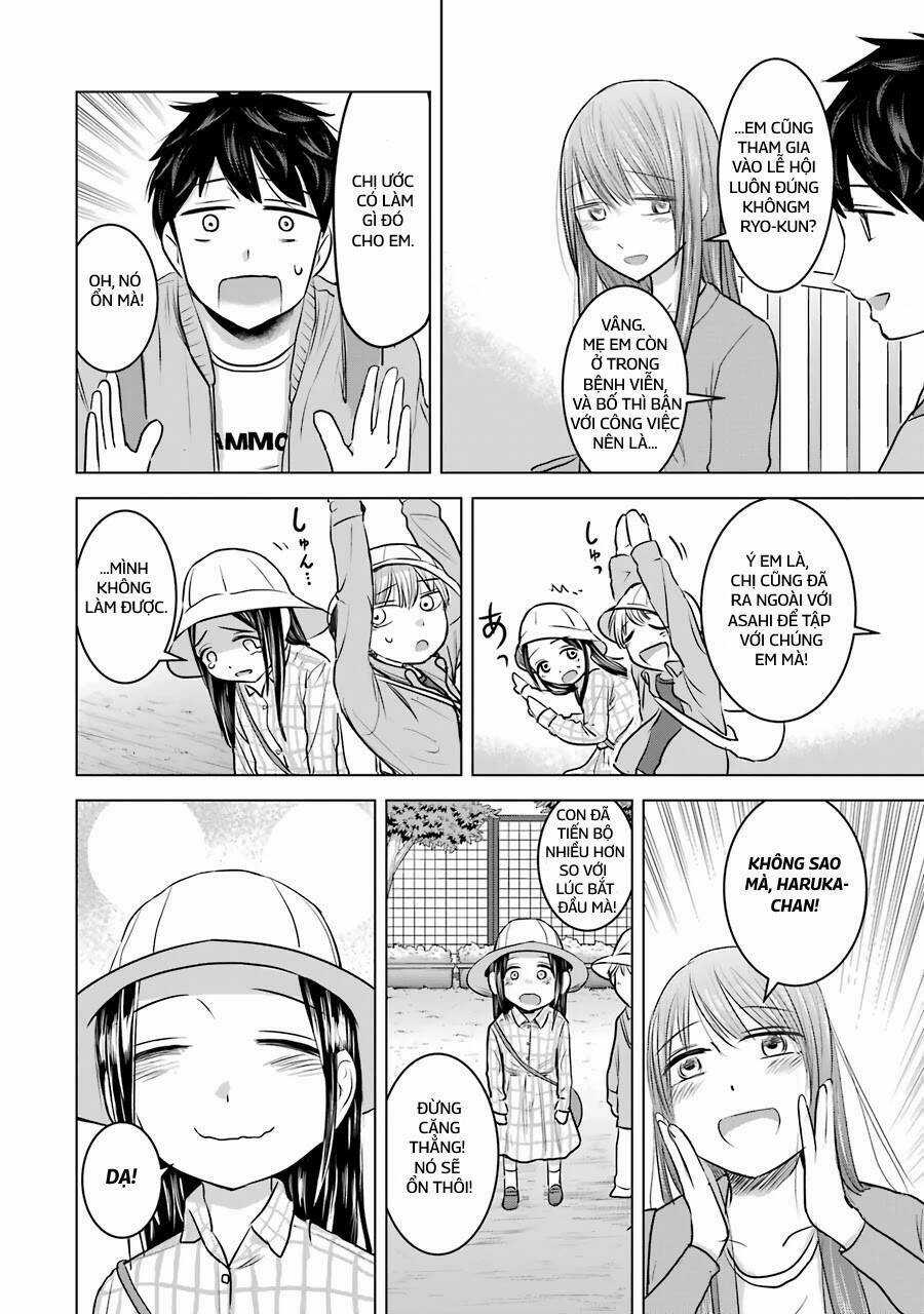 Kimi No Okasan O Boku Ni Kudasai! Chapter 13 trang 1