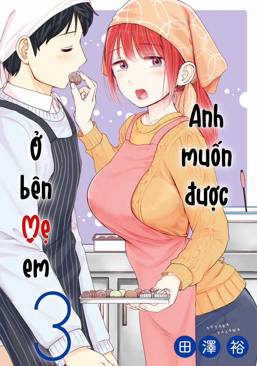 Kimi No Okasan O Boku Ni Kudasai! Chapter 17 trang 1