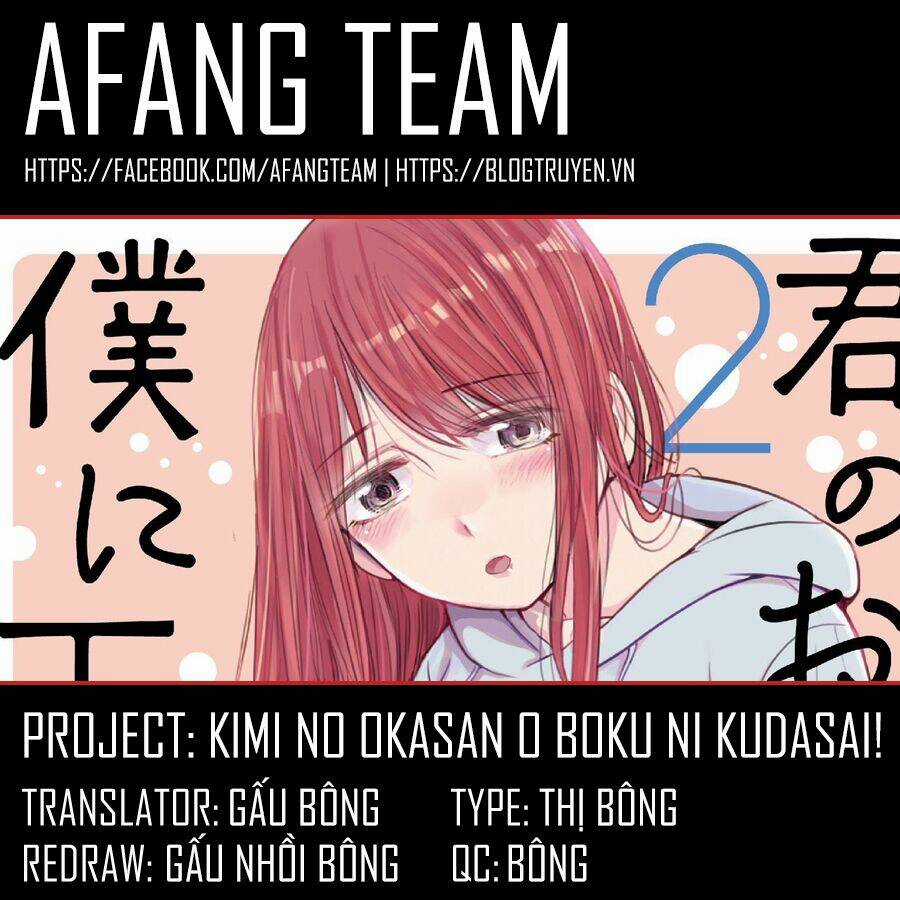 Kimi No Okasan O Boku Ni Kudasai! Chapter 5 trang 0