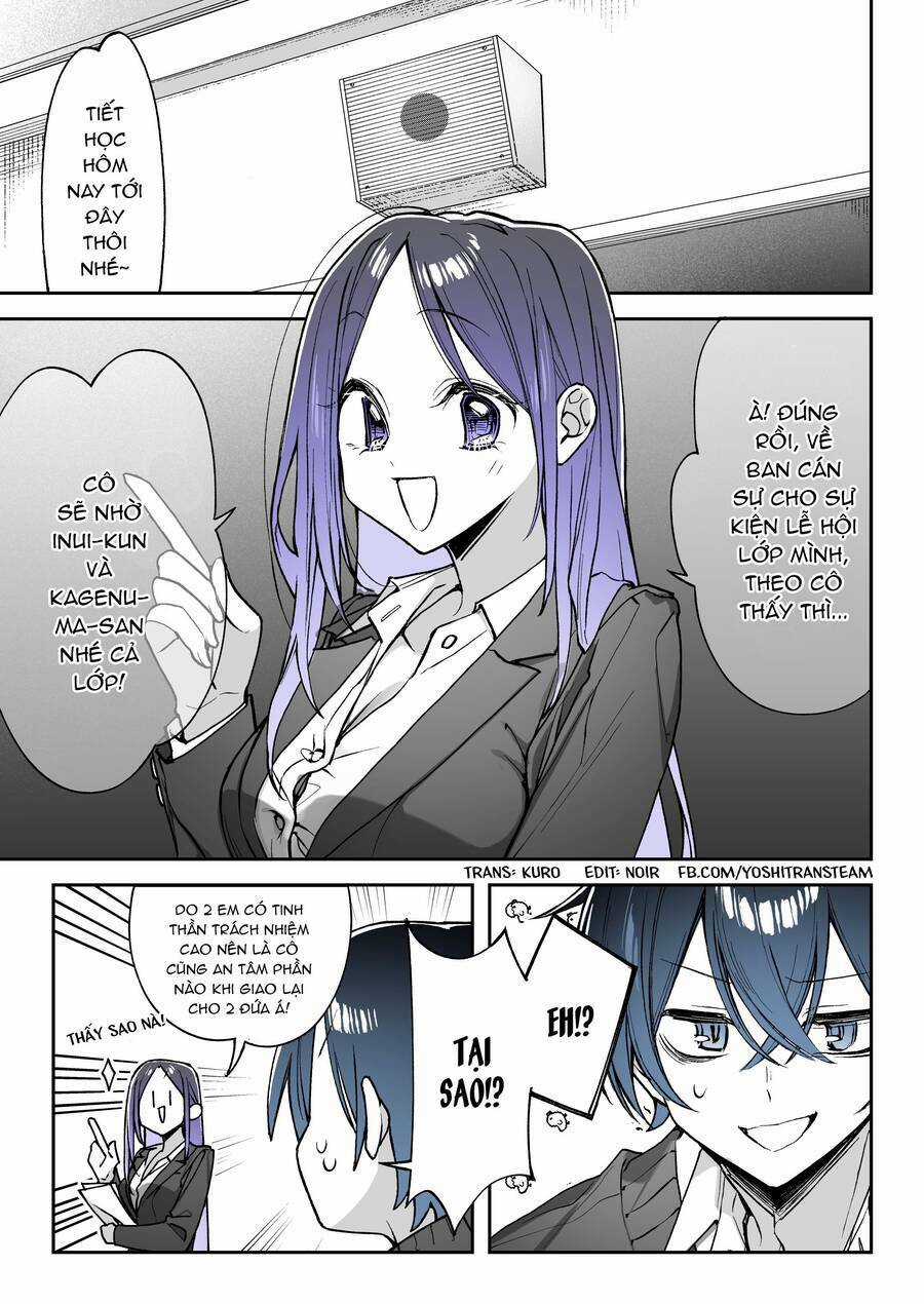 Kimi no Sei de Akaku Naru Chapter 19 trang 0