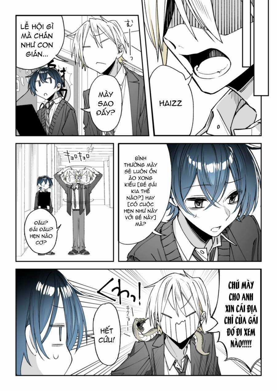 Kimi no Sei de Akaku Naru Chapter 20 trang 1