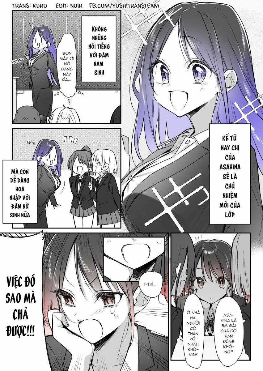 Kimi no Sei de Akaku Naru Chapter 6 trang 0