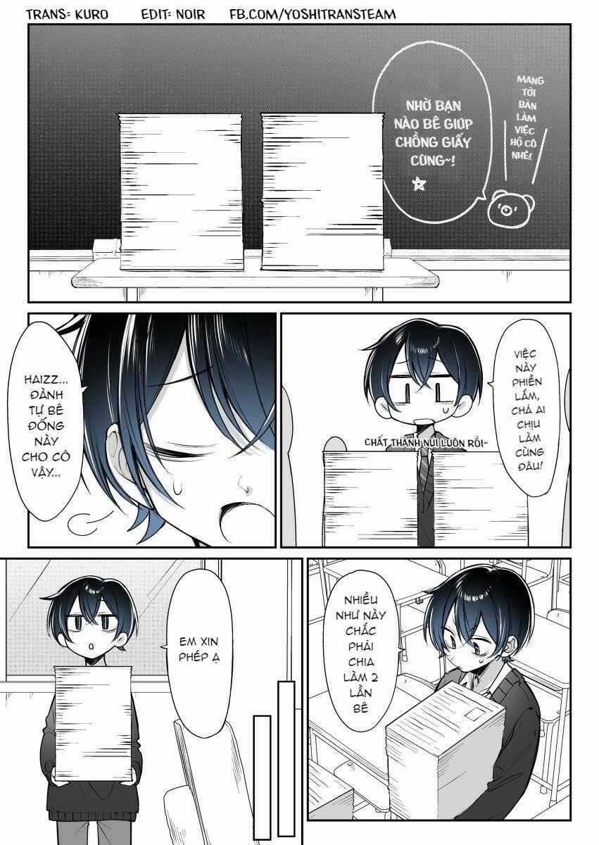 Kimi no Sei de Akaku Naru Chapter 8 trang 0