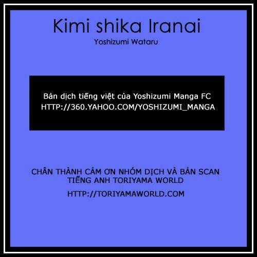 Kimi Shika Iranai Chapter 1 trang 0