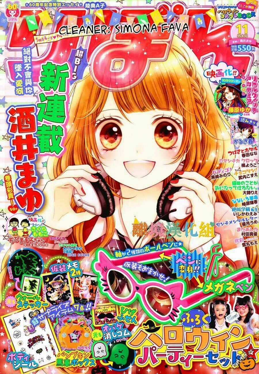 Kimi to Dake wa Koi ni Ochinai Chapter 1 trang 1