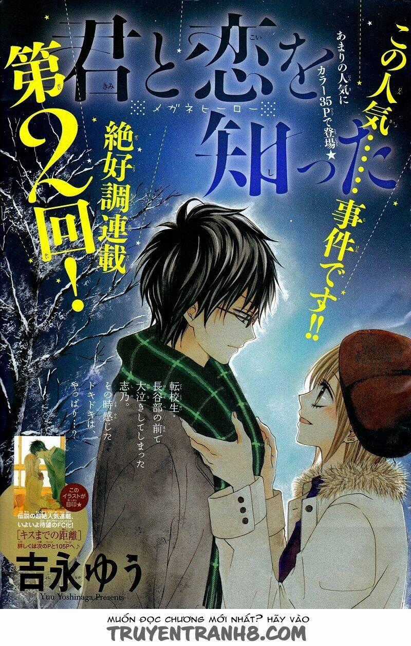 Kimi To Koi O Shitta Chapter 3 trang 1