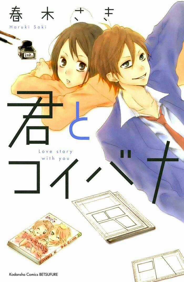 Kimi to Koibana Chapter 1 trang 1