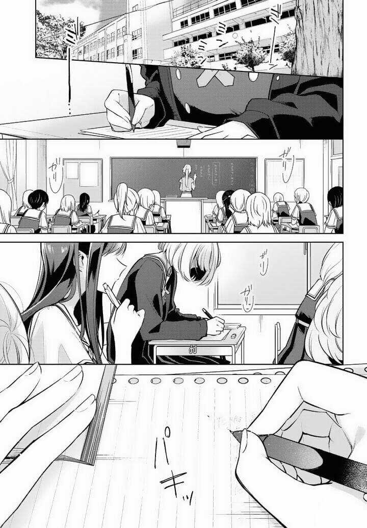 Kimi To Tsuzuru Utakata Chapter 1 trang 1