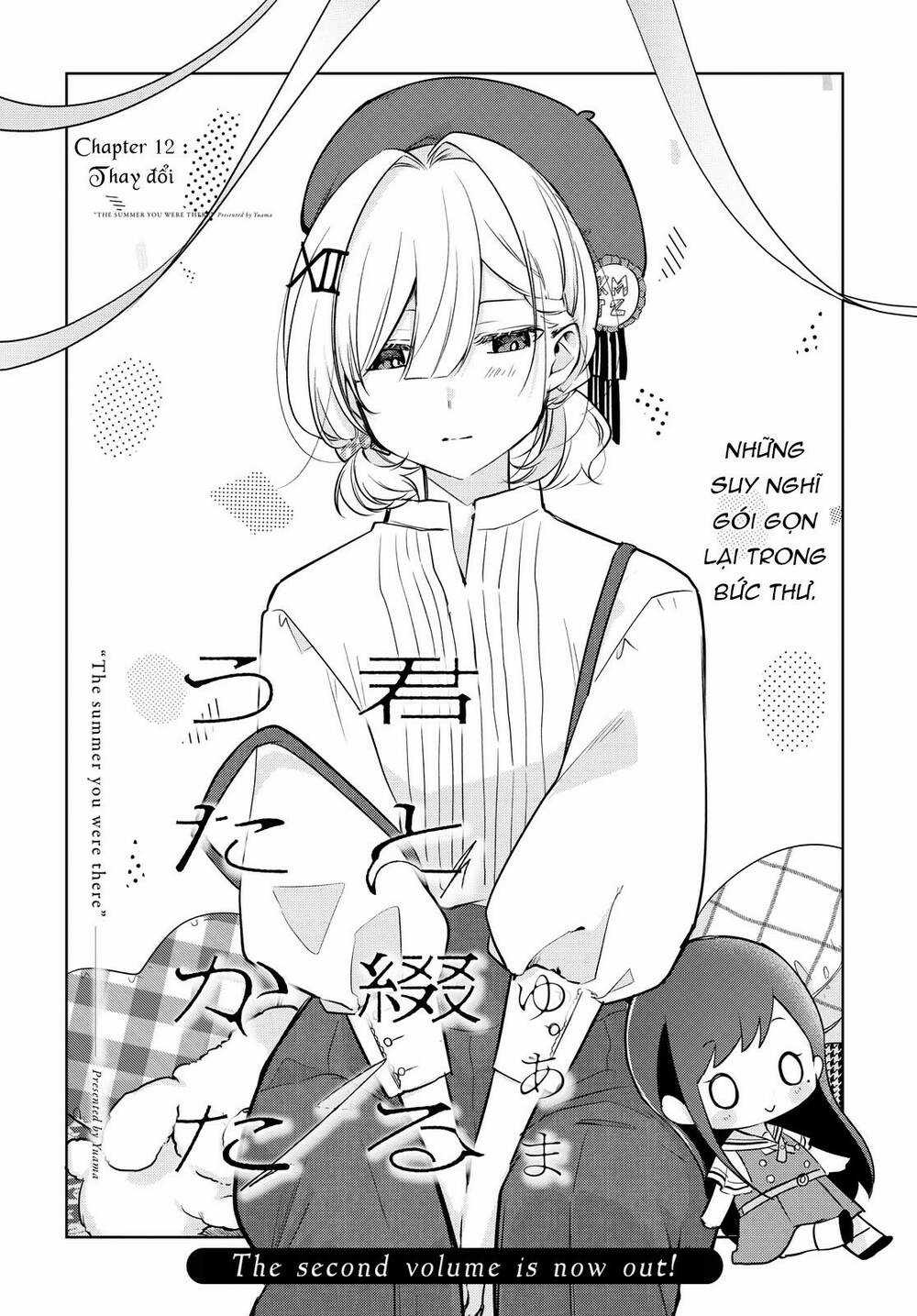 Kimi To Tsuzuru Utakata Chapter 12 trang 1