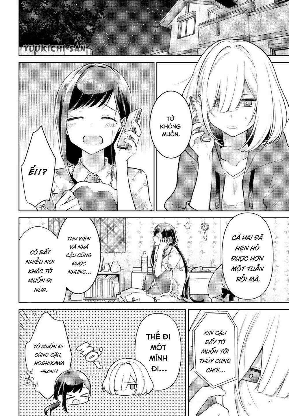 Kimi To Tsuzuru Utakata Chapter 4 trang 1