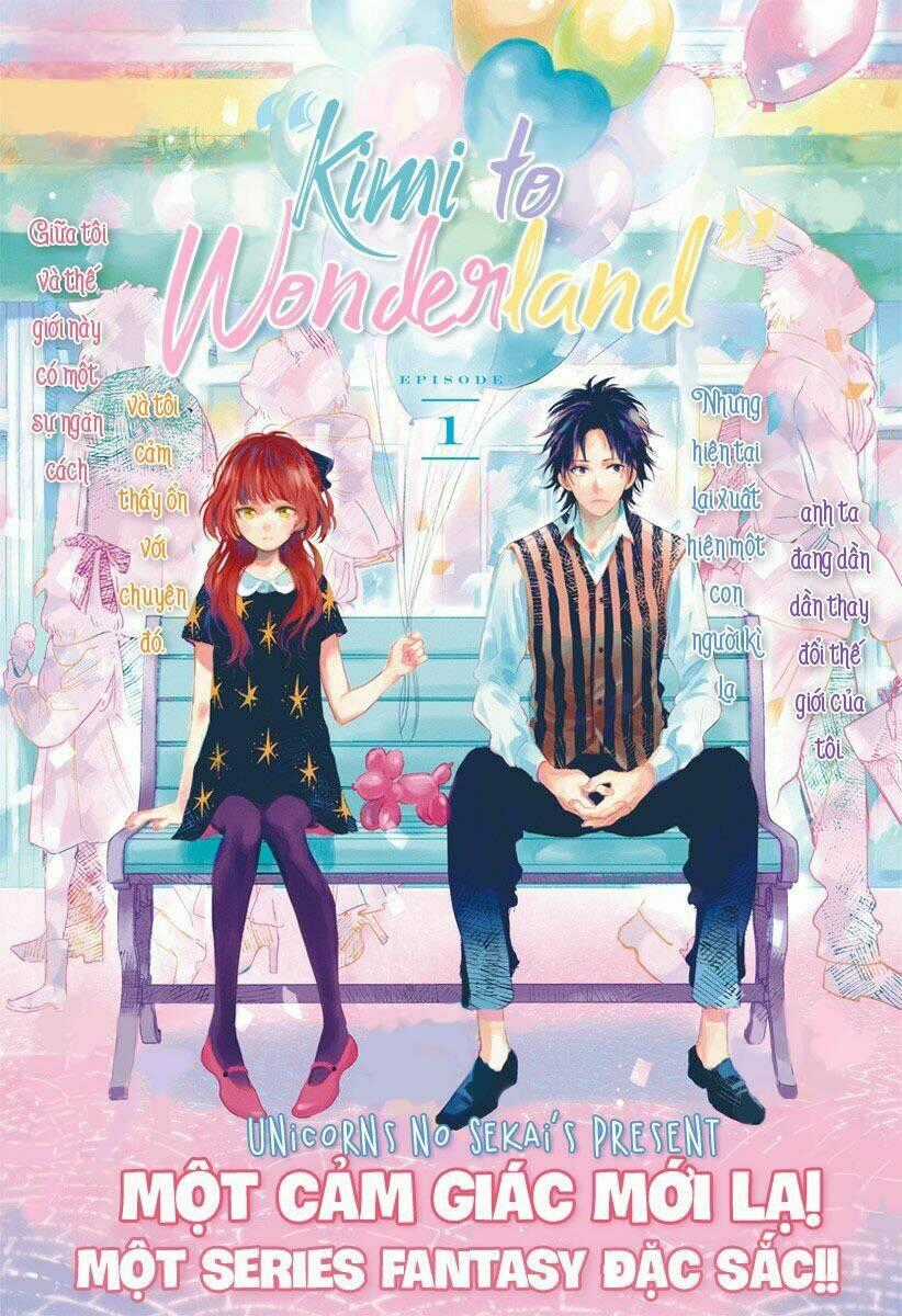 Kimi To Wonderland Chapter 1 trang 1