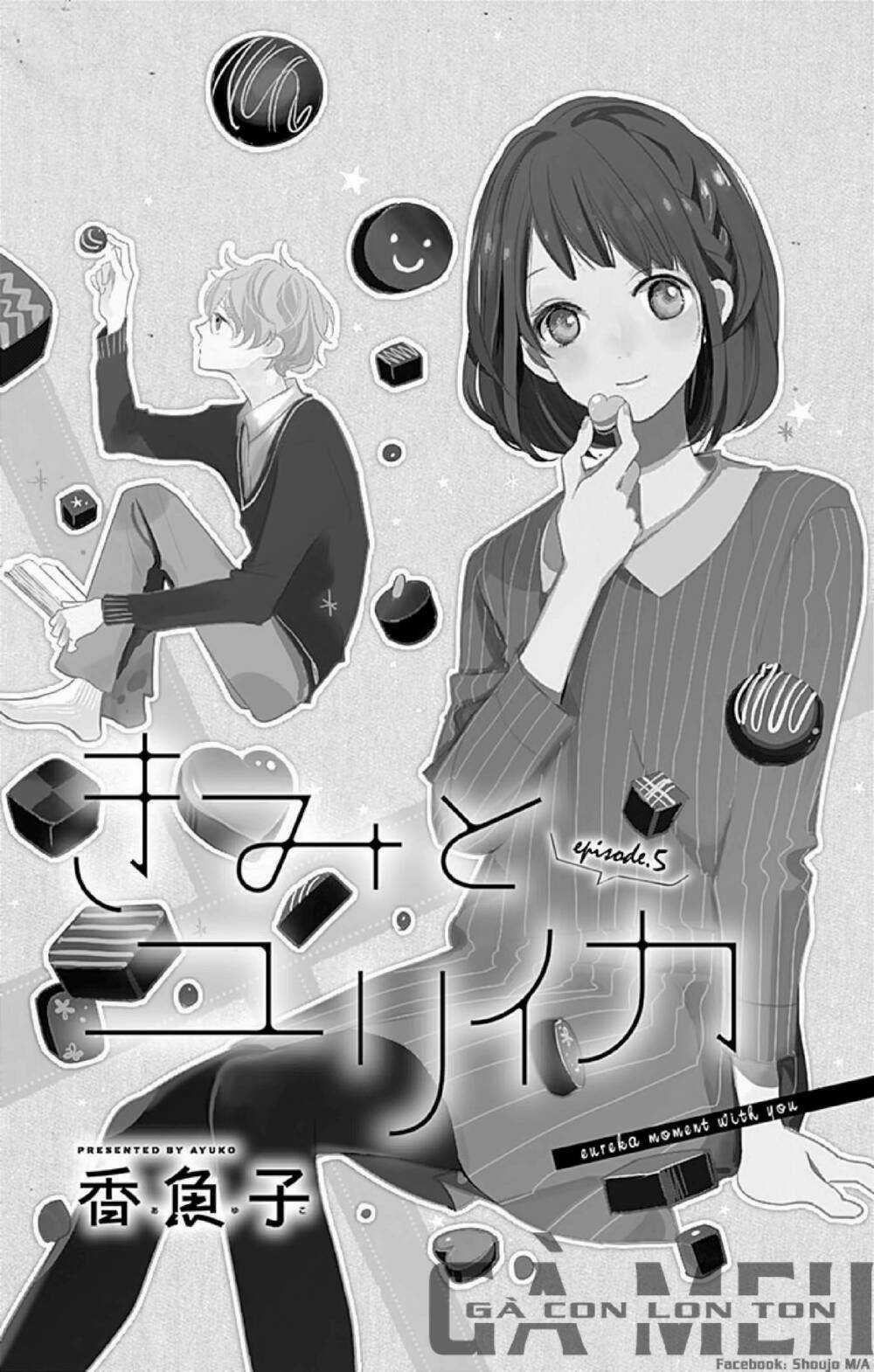 Kimi To Yurrika Chapter 5 trang 1