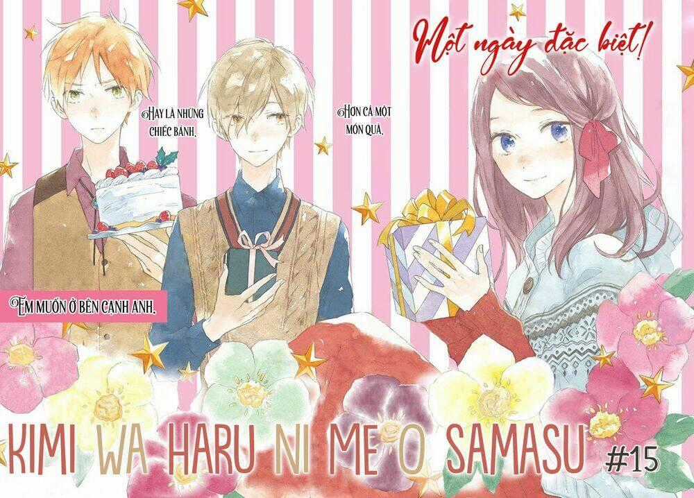 Kimi Wa Haru Ni Me Wo Samasu Chapter 15 trang 1