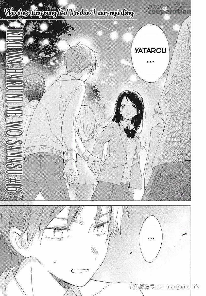 Kimi Wa Haru Ni Me Wo Samasu Chapter 16 trang 1