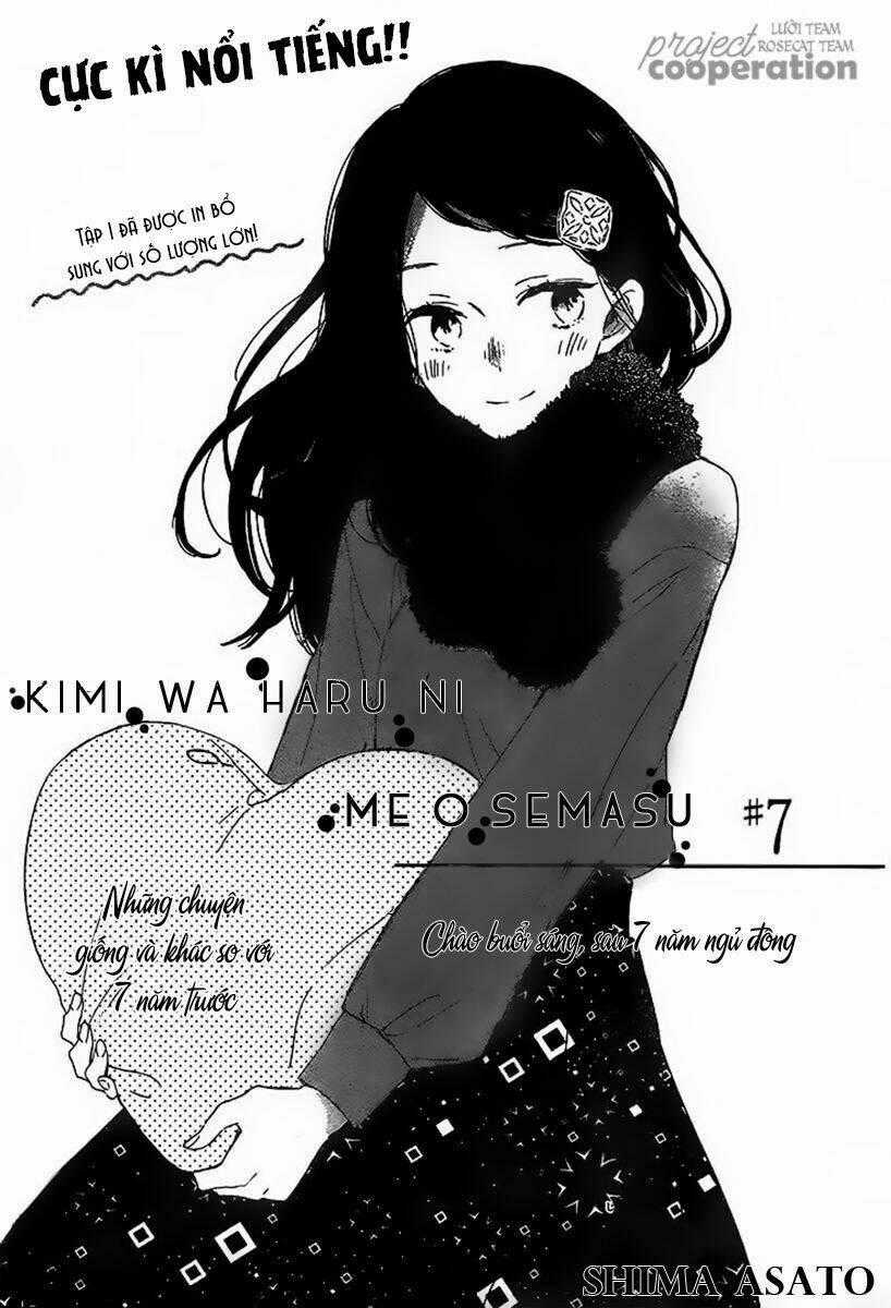 Kimi Wa Haru Ni Me Wo Samasu Chapter 7 trang 1