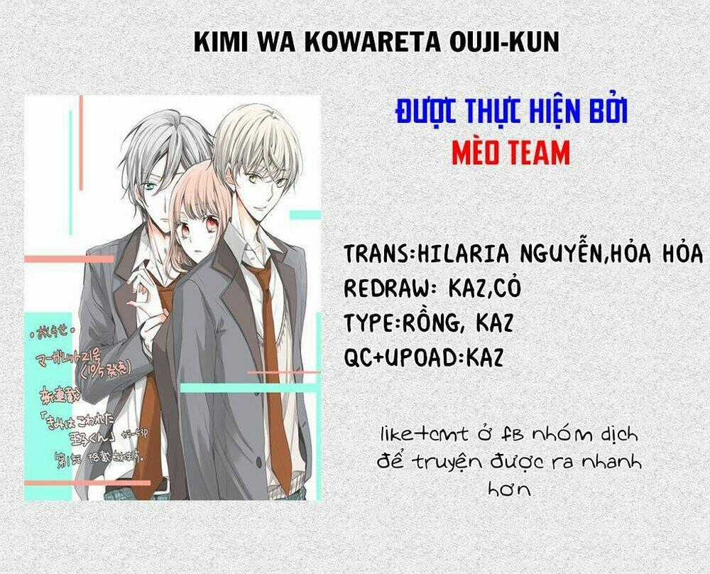 Kimi Wa Kowareta Ouji-Kun Chapter 1 trang 1