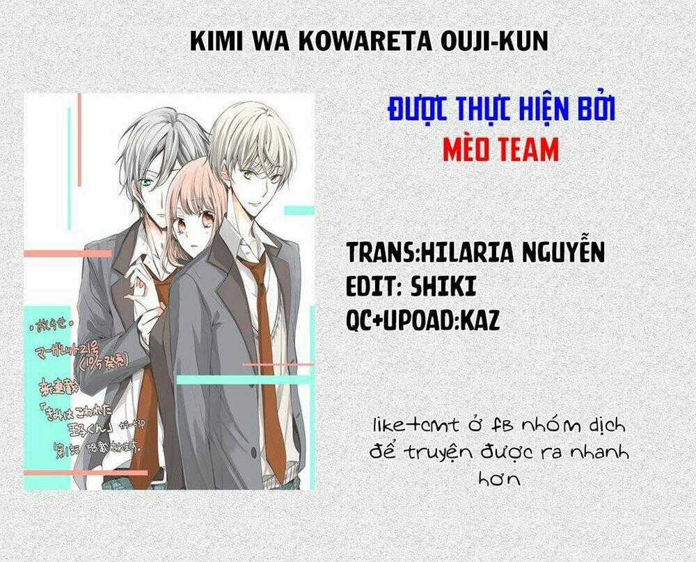 Kimi Wa Kowareta Ouji-Kun Chapter 3 trang 1