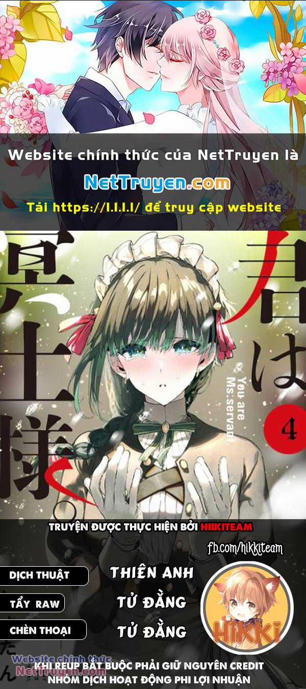 Kimi Wa Meido-Sama Chapter 42 trang 0