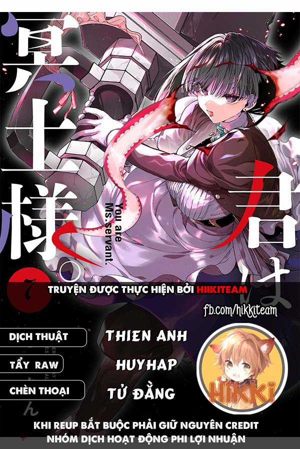 Kimi Wa Meido-Sama Chapter 43 trang 0