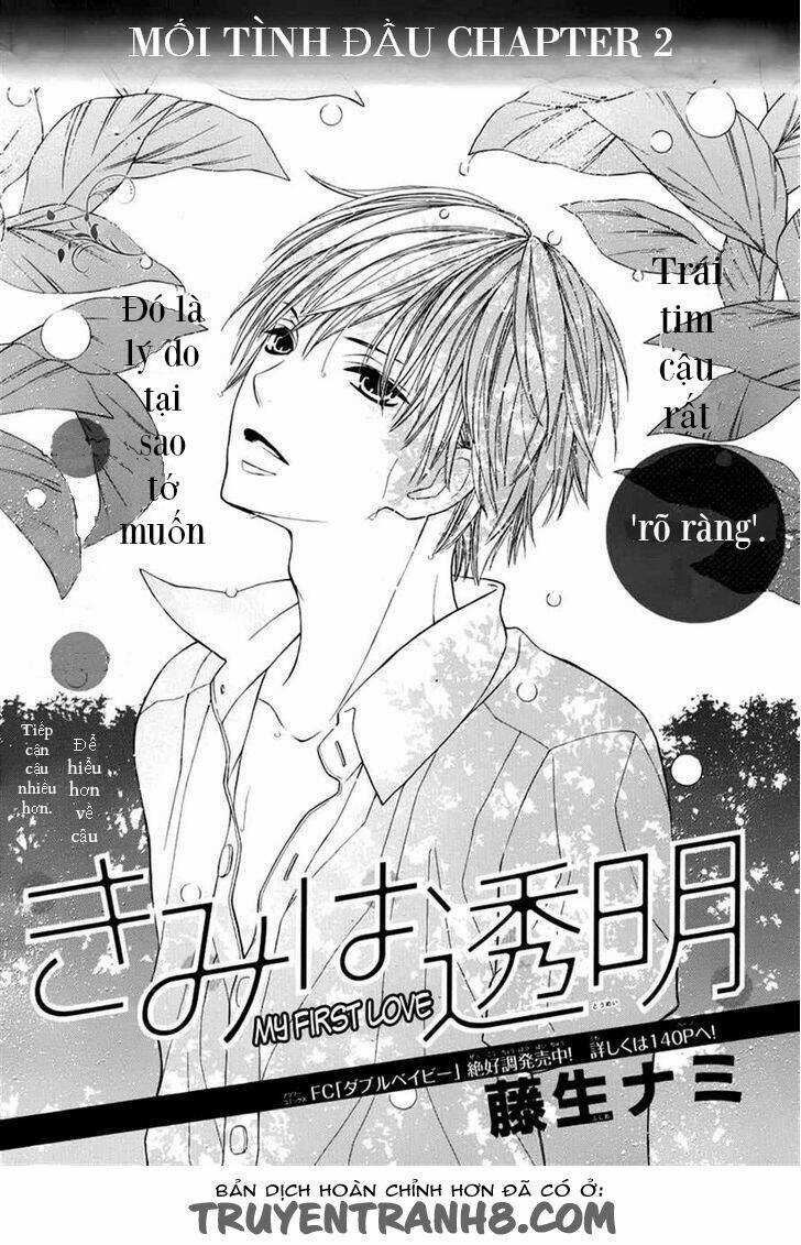 Kimi Wa Toumei Chapter 2 trang 0