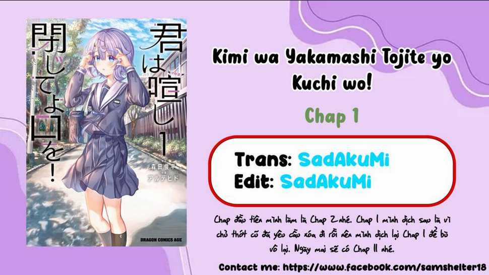 Kimi Wa Yakamashi Tojite Yo Kuchi Wo! Chapter 1 trang 0