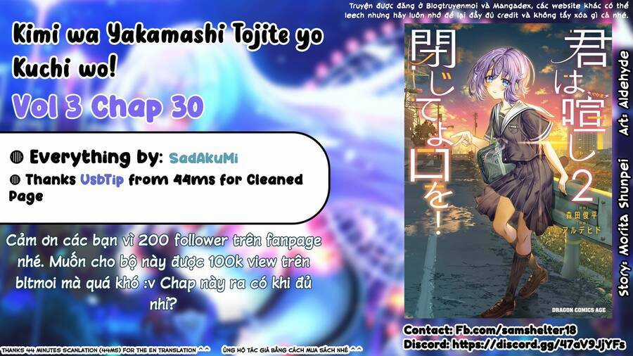 Kimi Wa Yakamashi Tojite Yo Kuchi Wo! Chapter 59 trang 0