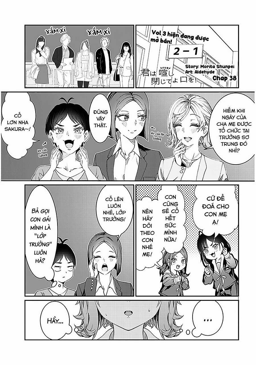 Kimi Wa Yakamashi Tojite Yo Kuchi Wo! Chapter 73 trang 0