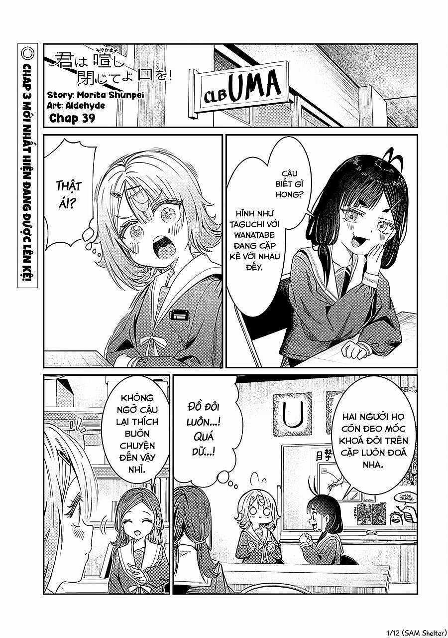 Kimi Wa Yakamashi Tojite Yo Kuchi Wo! Chapter 77 trang 0