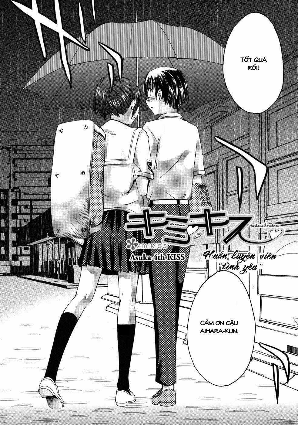 KimiKiss Chapter 12 trang 1