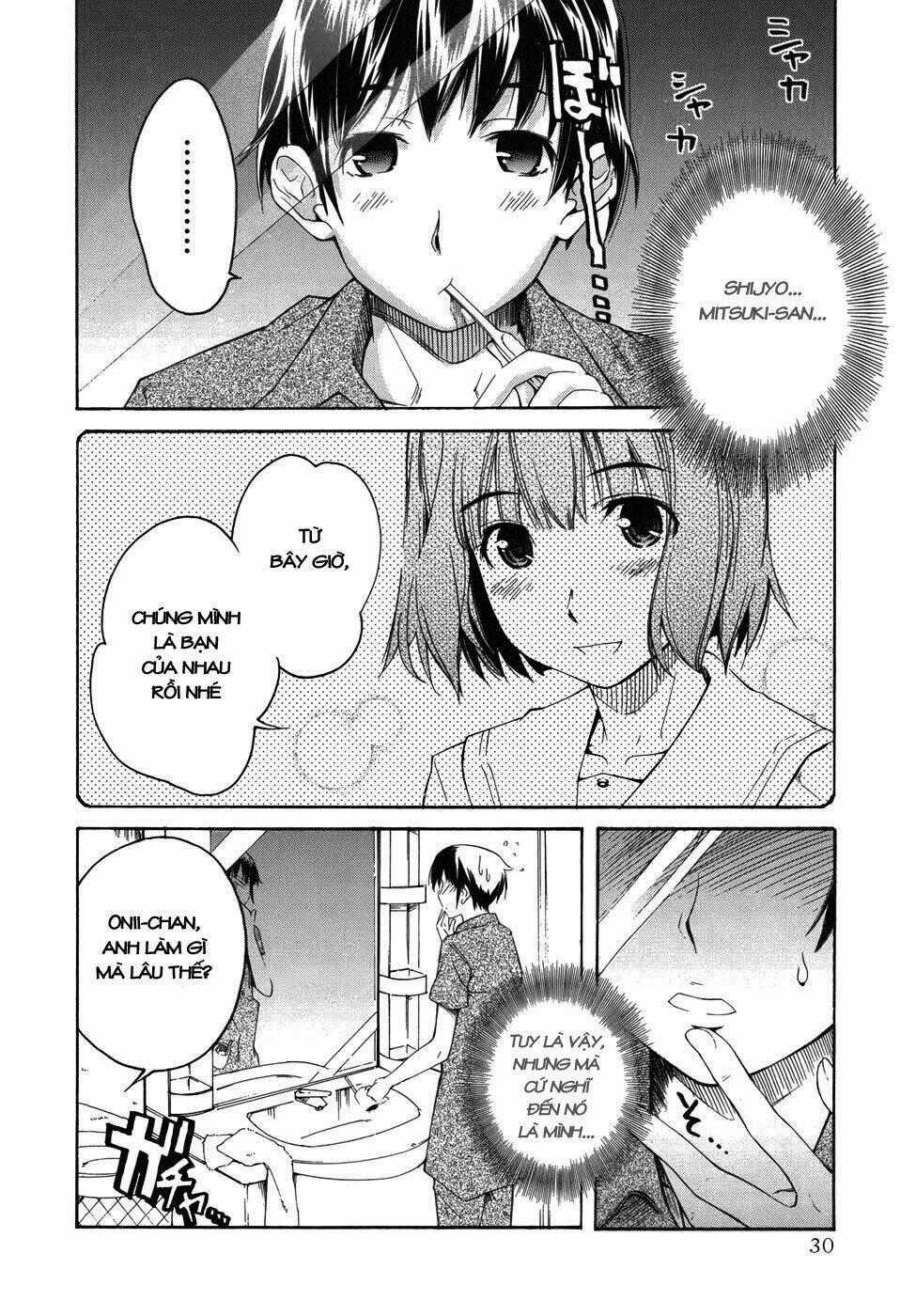 KimiKiss Chapter 19 trang 1