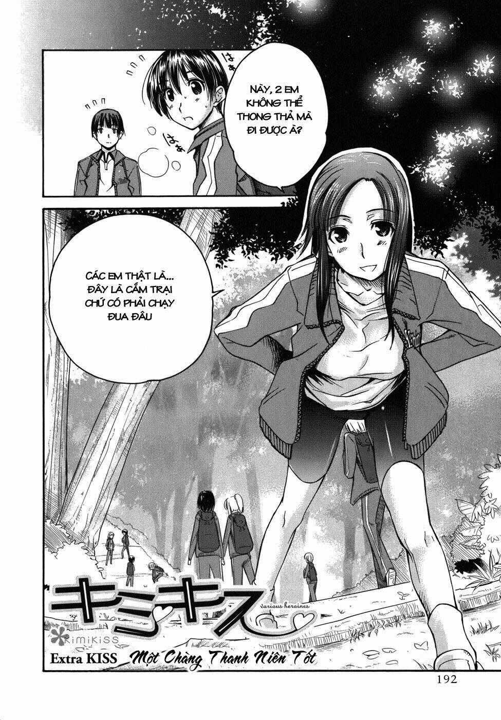 KimiKiss Chapter 26.5 trang 1